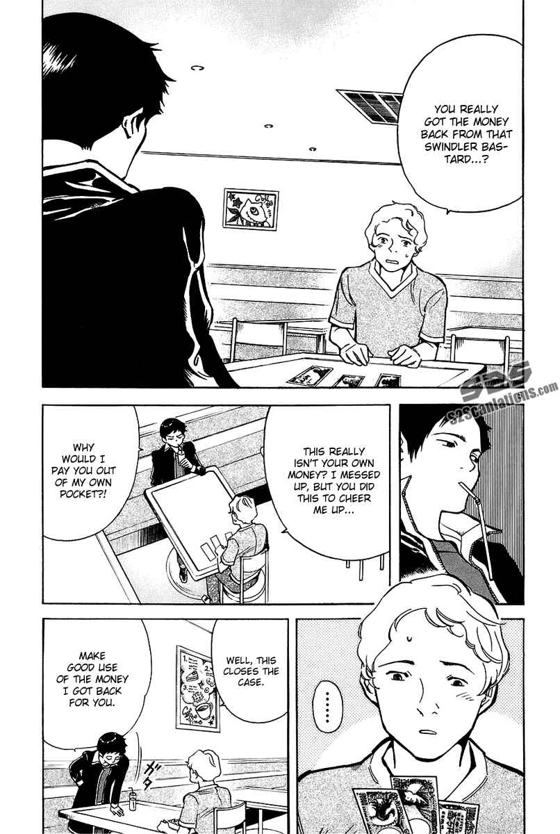Page 6 Chapter 86 Kurosagi: The Black Swindler