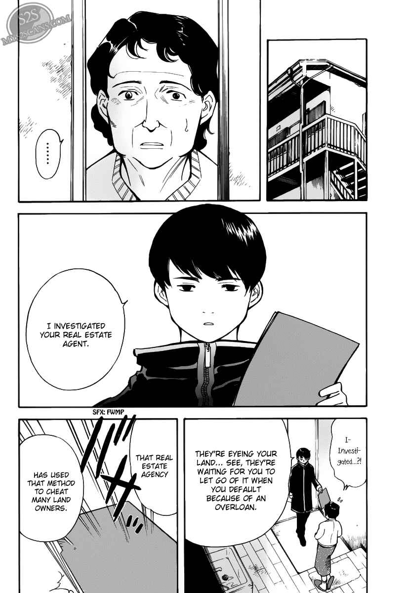 Page 11 Chapter 64.5 Kurosagi: The Black Swindler