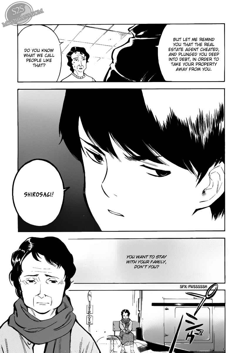 Page 14 Chapter 64.5 Kurosagi: The Black Swindler