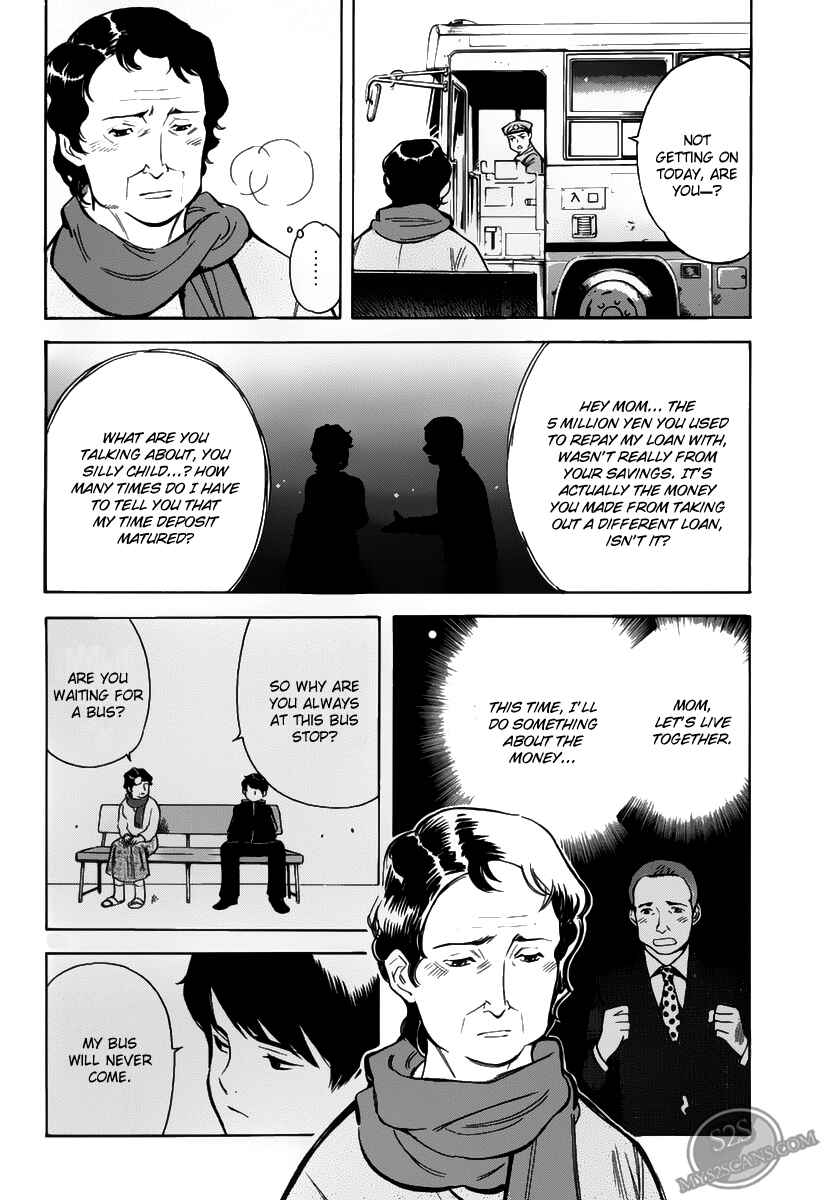 Page 15 Chapter 64.5 Kurosagi: The Black Swindler