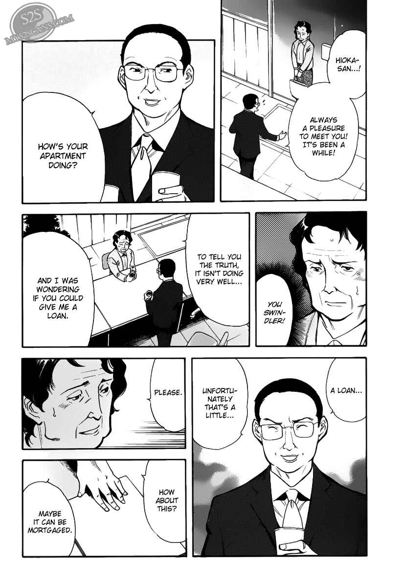 Page 17 Chapter 64.5 Kurosagi: The Black Swindler