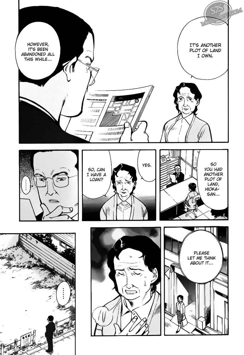 Page 18 Chapter 64.5 Kurosagi: The Black Swindler