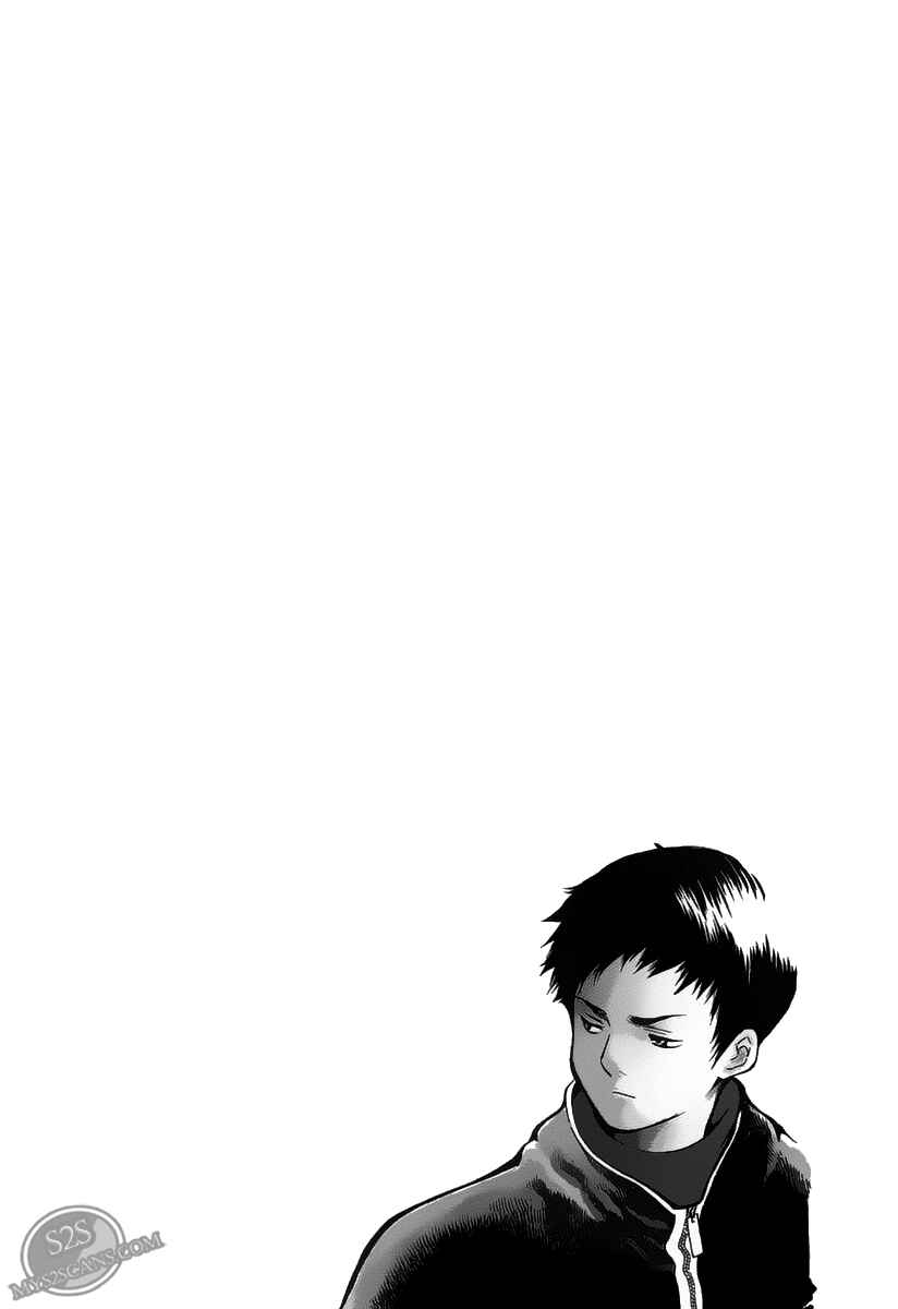 Page 2 Chapter 64.5 Kurosagi: The Black Swindler