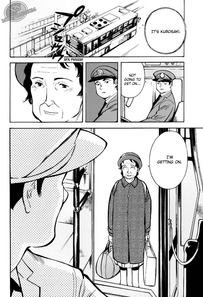 Page 21 Chapter 64.5 Kurosagi: The Black Swindler