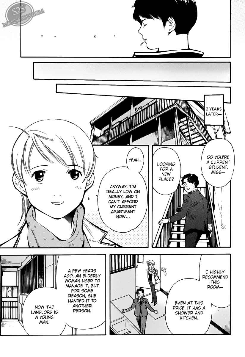 Page 22 Chapter 64.5 Kurosagi: The Black Swindler
