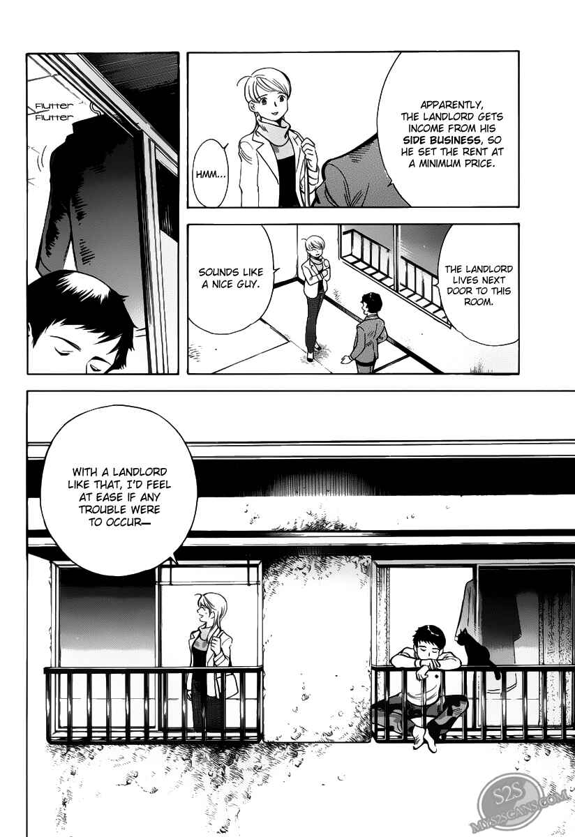 Page 23 Chapter 64.5 Kurosagi: The Black Swindler