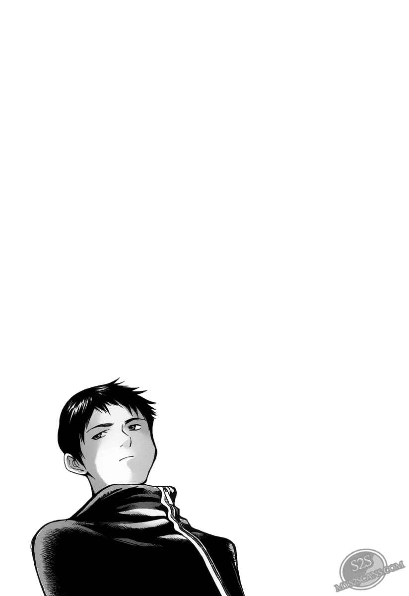 Page 25 Chapter 64.5 Kurosagi: The Black Swindler