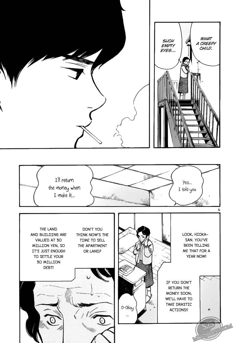 Page 5 Chapter 64.5 Kurosagi: The Black Swindler