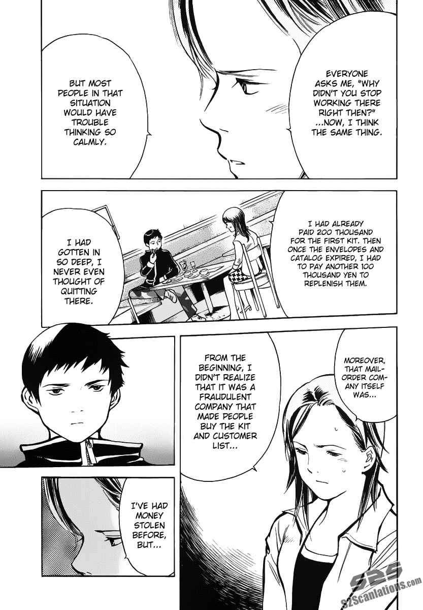 Page 9 Chapter 73 Kurosagi: The Black Swindler