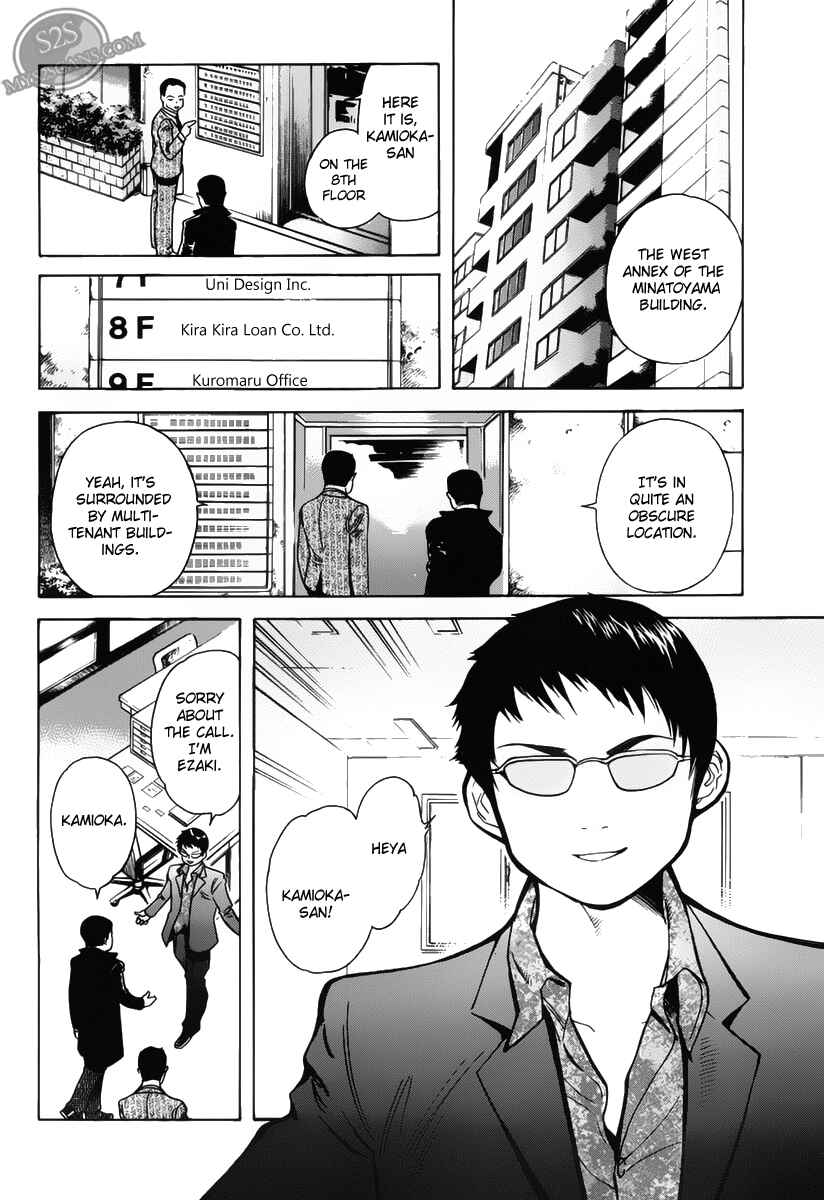 Page 14 Chapter 57 Kurosagi: The Black Swindler