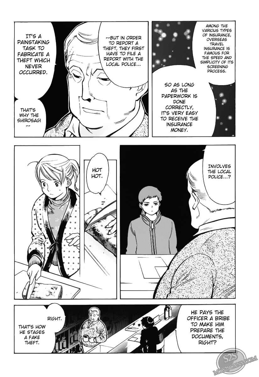 Page 4 Chapter 57 Kurosagi: The Black Swindler