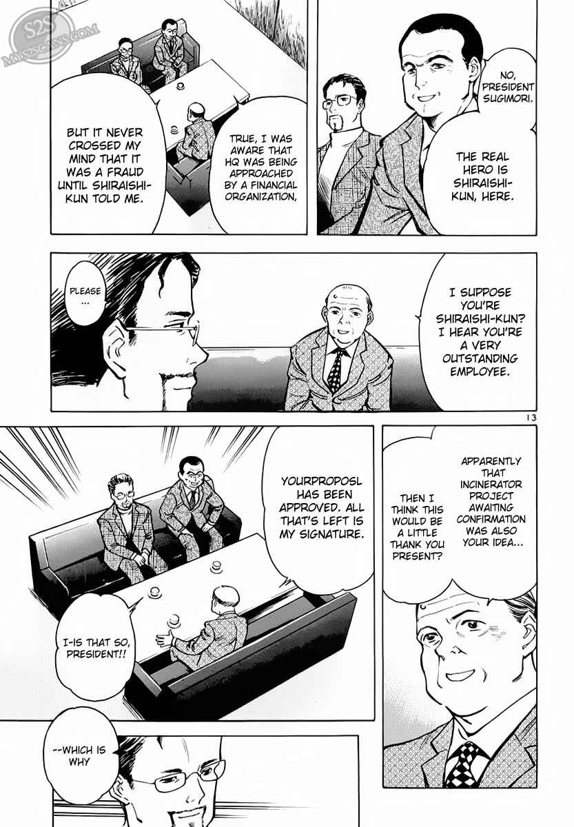 Page 13 Chapter 50 Kurosagi: The Black Swindler