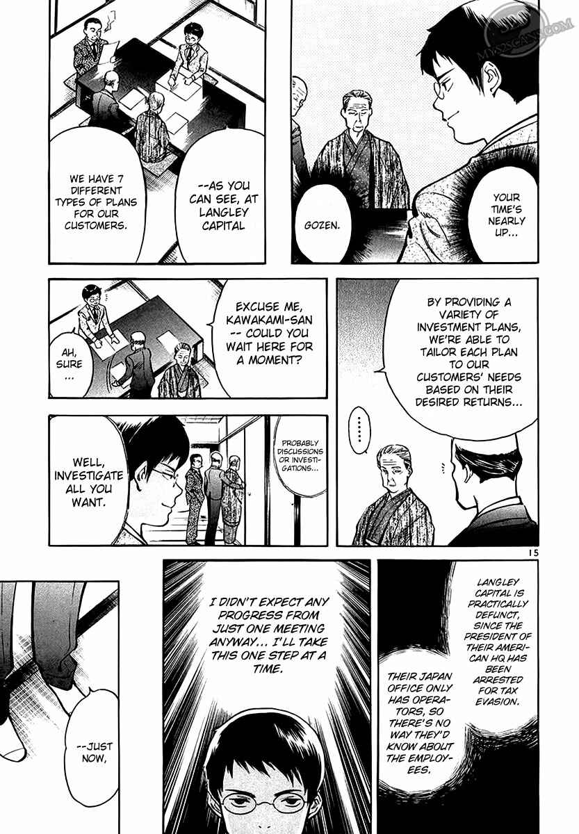 Page 15 Chapter 50 Kurosagi: The Black Swindler