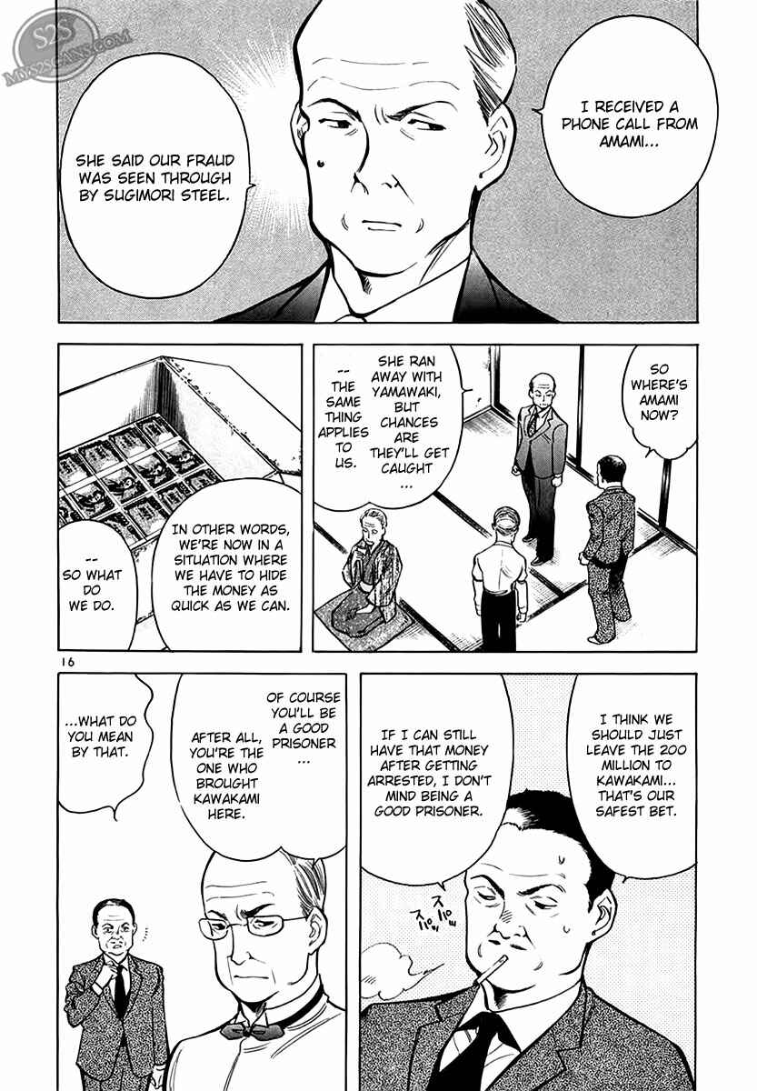 Page 16 Chapter 50 Kurosagi: The Black Swindler
