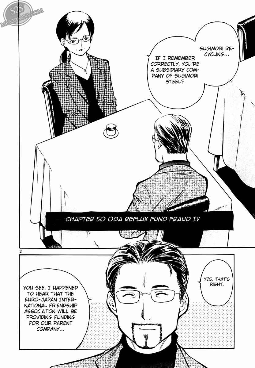 Page 2 Chapter 50 Kurosagi: The Black Swindler