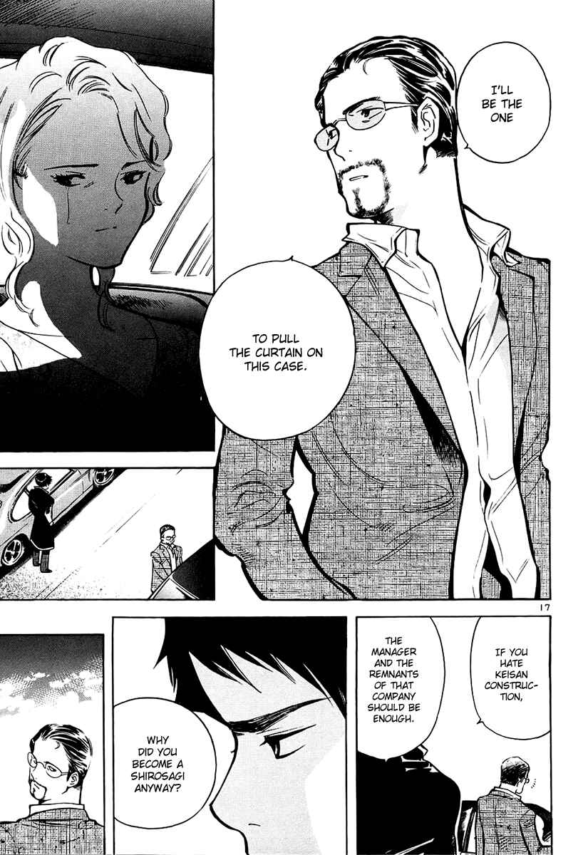 Page 18 Chapter 83 Kurosagi: The Black Swindler