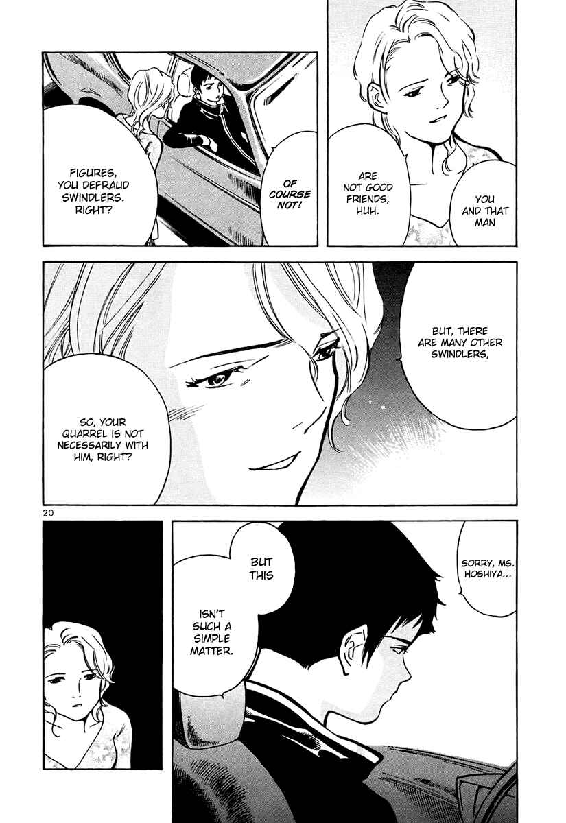 Page 21 Chapter 83 Kurosagi: The Black Swindler
