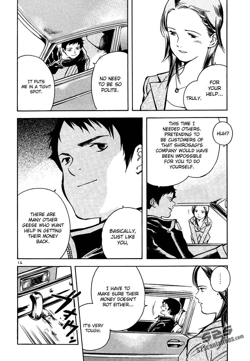 Page 14 Chapter 75 Kurosagi: The Black Swindler