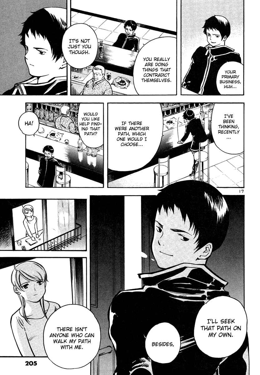 Page 17 Chapter 75 Kurosagi: The Black Swindler