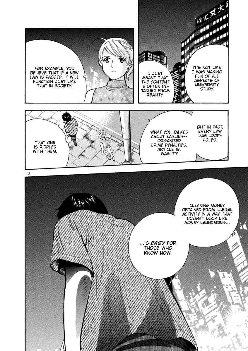 Page 13 Chapter 137 Kurosagi: The Black Swindler
