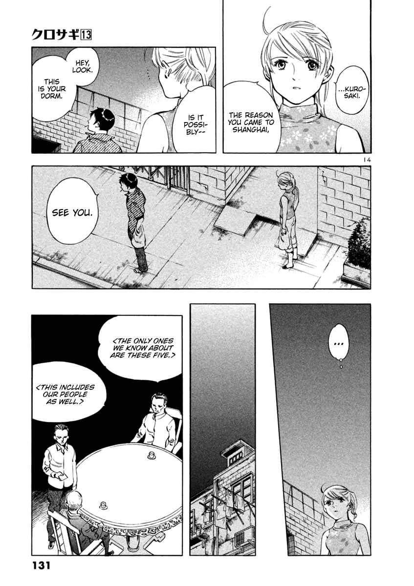 Page 14 Chapter 137 Kurosagi: The Black Swindler