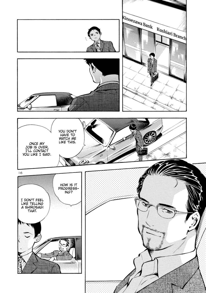 Page 16 Chapter 150 Kurosagi: The Black Swindler