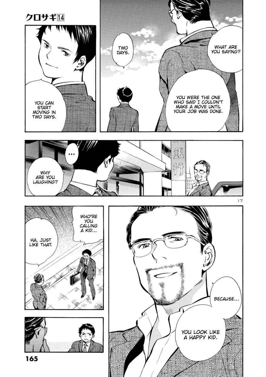 Page 17 Chapter 150 Kurosagi: The Black Swindler