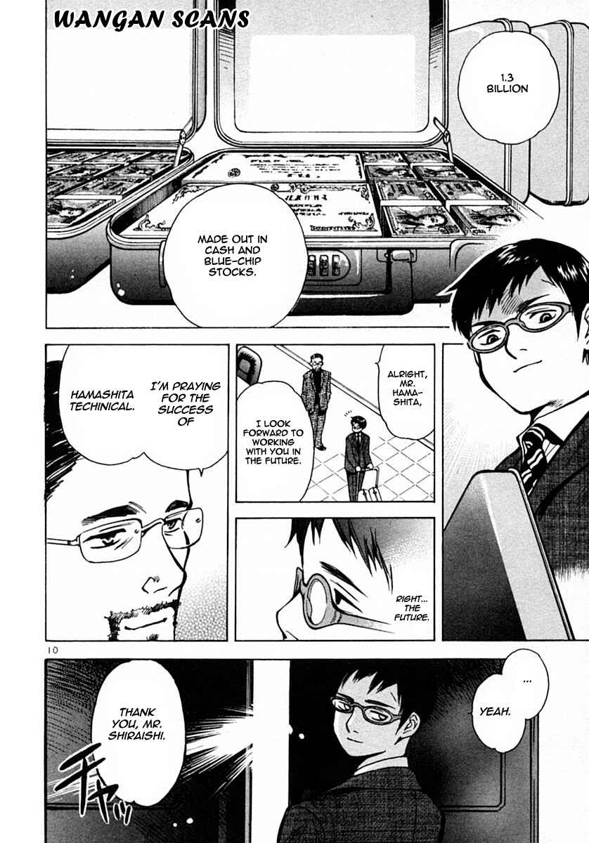 Page 10 Chapter 17 Kurosagi: The Black Swindler
