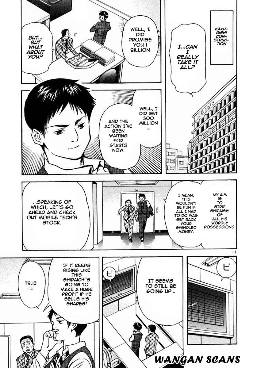 Page 11 Chapter 17 Kurosagi: The Black Swindler