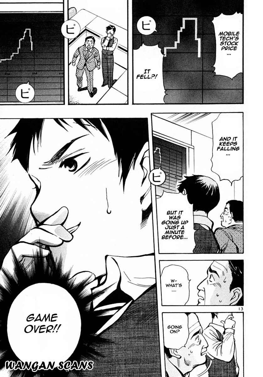 Page 13 Chapter 17 Kurosagi: The Black Swindler
