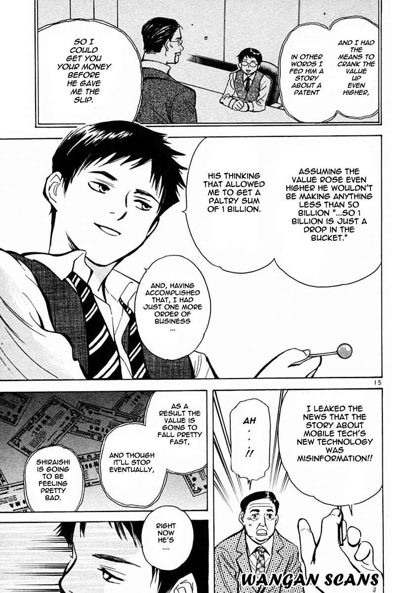 Page 15 Chapter 17 Kurosagi: The Black Swindler
