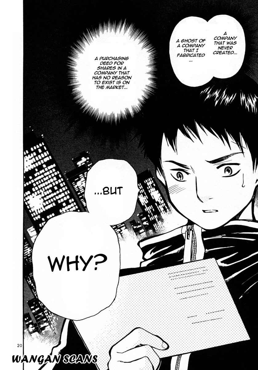 Page 20 Chapter 17 Kurosagi: The Black Swindler