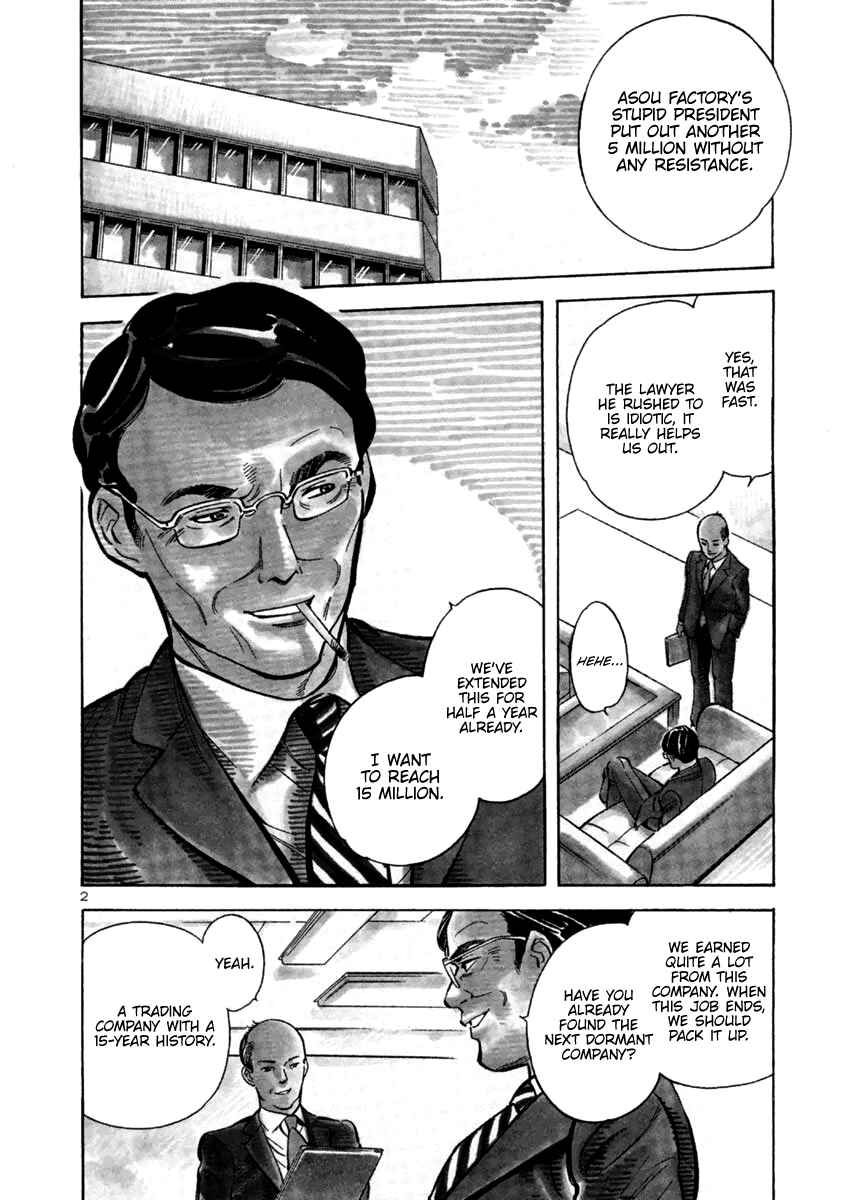 Page 2 Chapter 114 Kurosagi: The Black Swindler