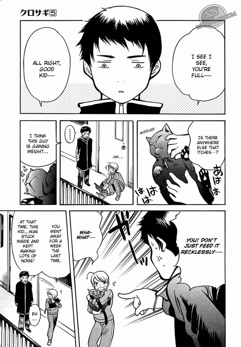 Page 10 Chapter 44 Kurosagi: The Black Swindler