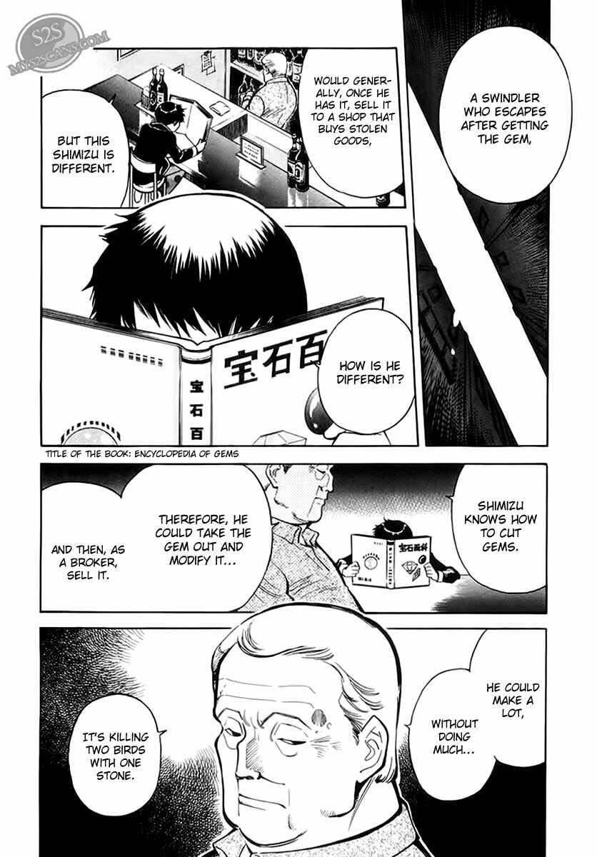 Page 21 Chapter 44 Kurosagi: The Black Swindler