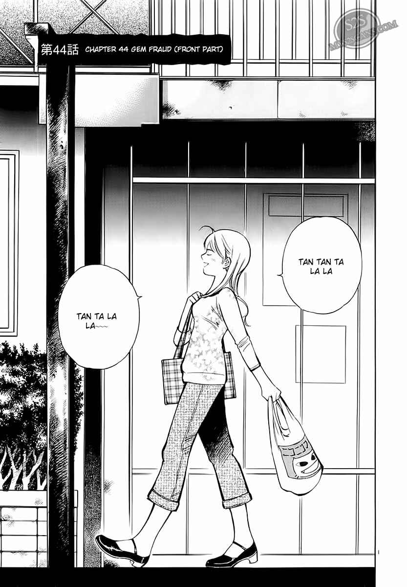 Page 6 Chapter 44 Kurosagi: The Black Swindler