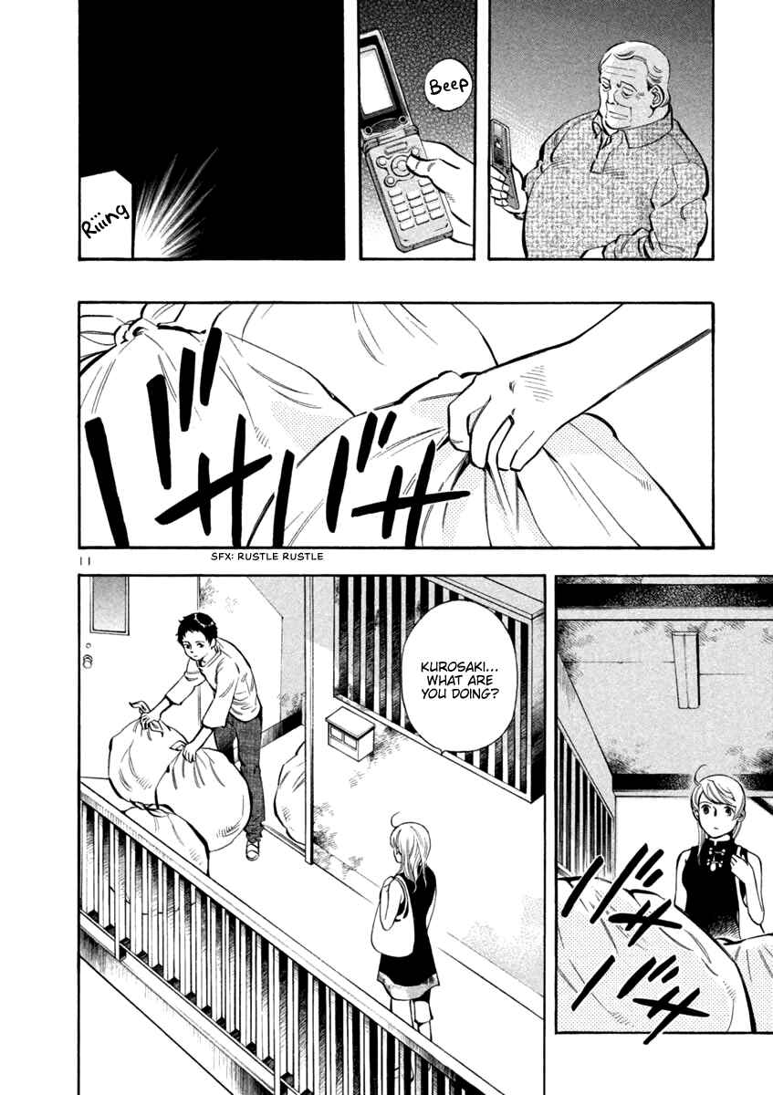 Page 11 Chapter 134 Kurosagi: The Black Swindler