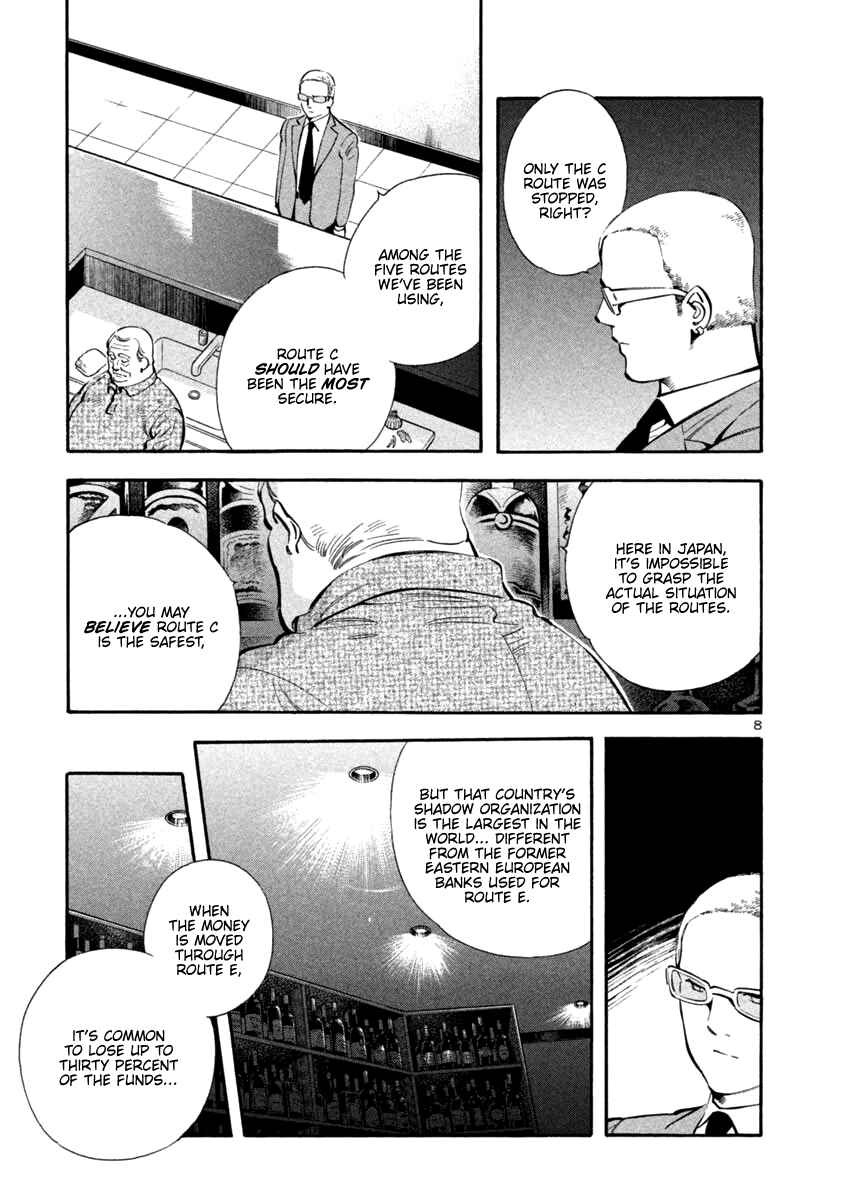 Page 8 Chapter 134 Kurosagi: The Black Swindler