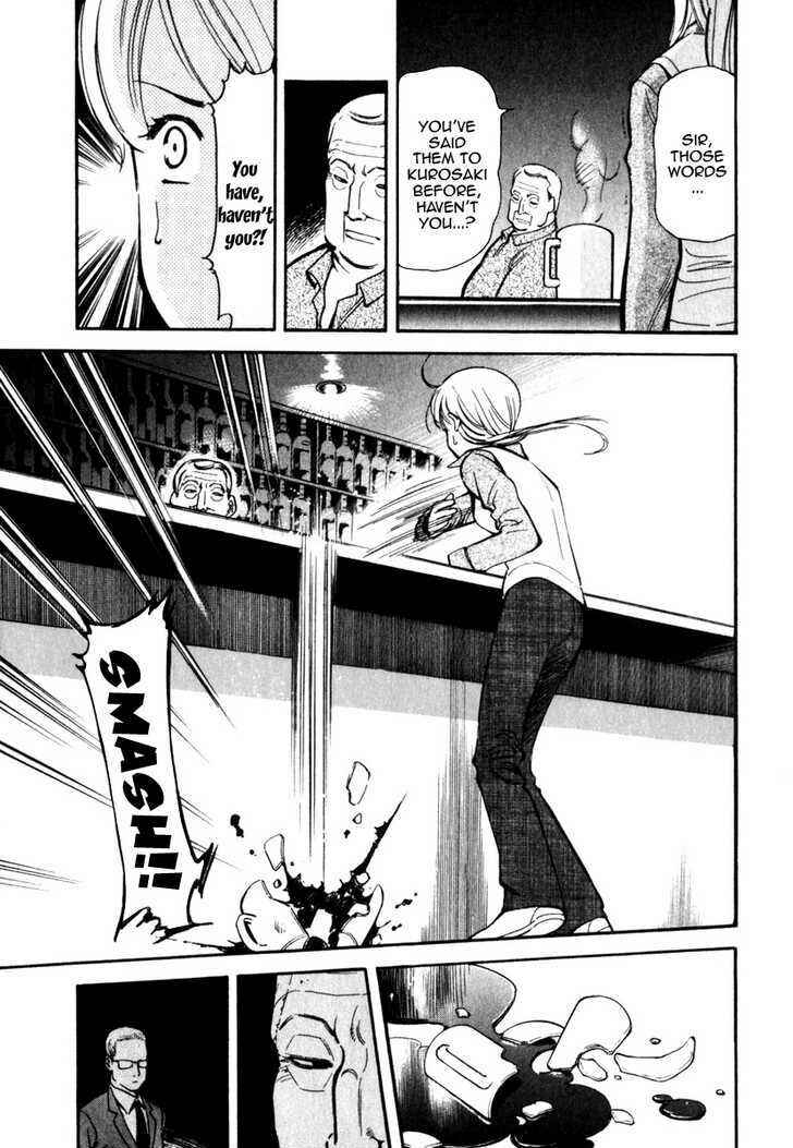 Page 11 Chapter 32 Kurosagi: The Black Swindler