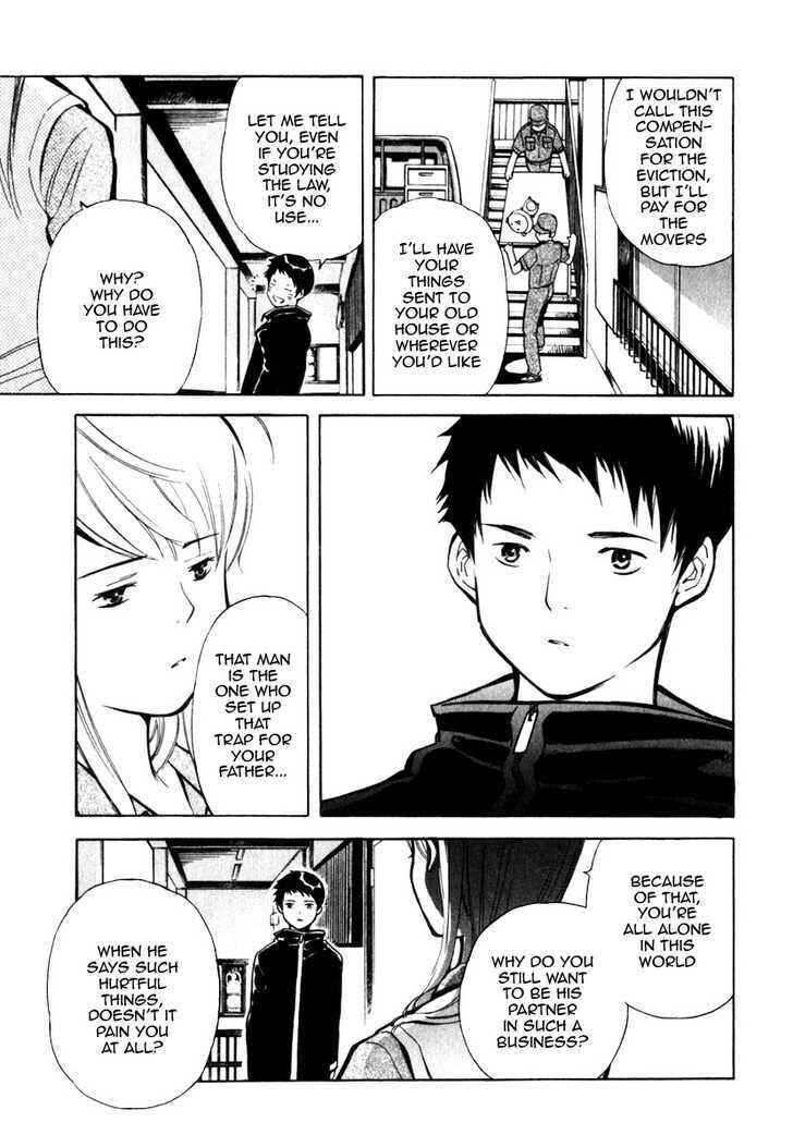 Page 13 Chapter 32 Kurosagi: The Black Swindler