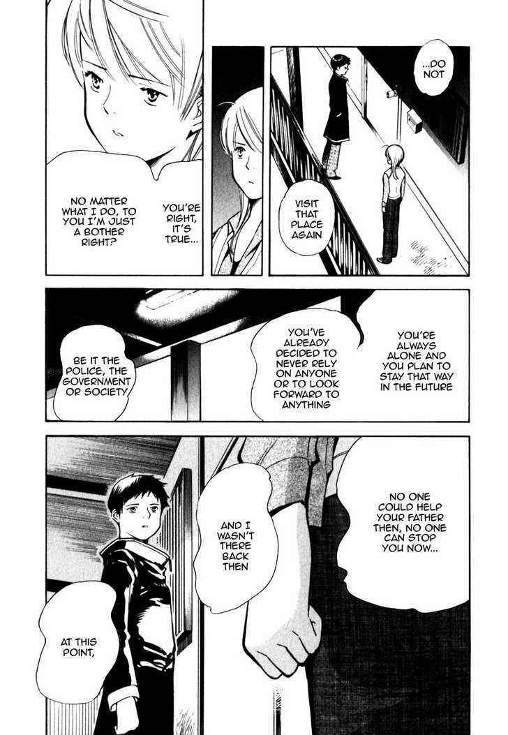Page 15 Chapter 32 Kurosagi: The Black Swindler