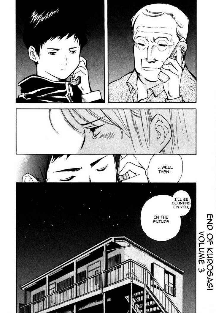 Page 18 Chapter 32 Kurosagi: The Black Swindler