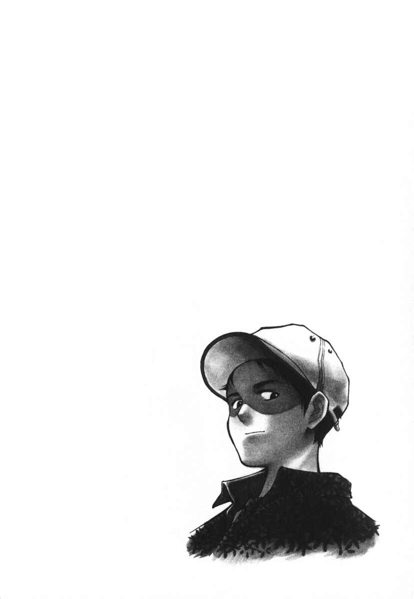Page 20 Chapter 32 Kurosagi: The Black Swindler