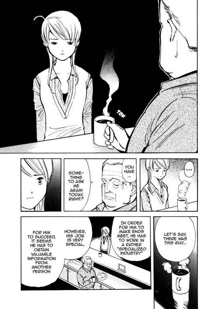Page 7 Chapter 32 Kurosagi: The Black Swindler