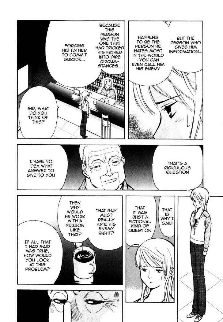 Page 8 Chapter 32 Kurosagi: The Black Swindler