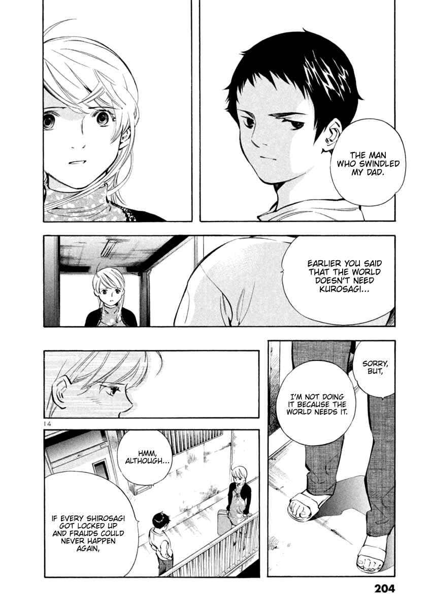 Page 14 Chapter 141 Kurosagi: The Black Swindler