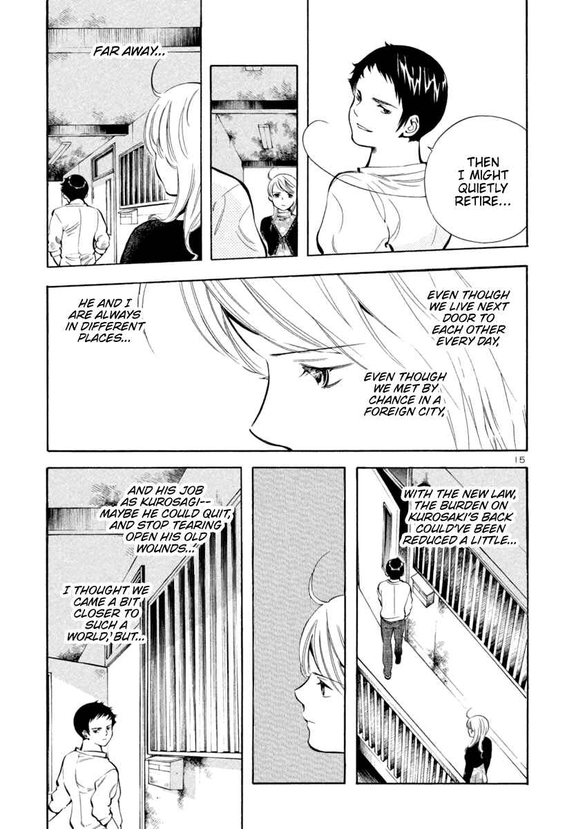 Page 15 Chapter 141 Kurosagi: The Black Swindler