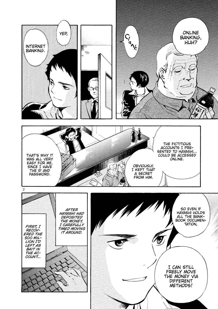 Page 2 Chapter 141 Kurosagi: The Black Swindler