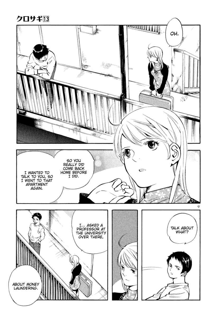 Page 9 Chapter 141 Kurosagi: The Black Swindler