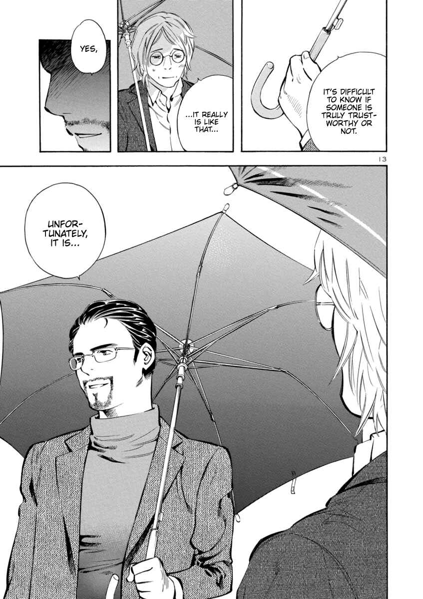 Page 13 Chapter 146 Kurosagi: The Black Swindler